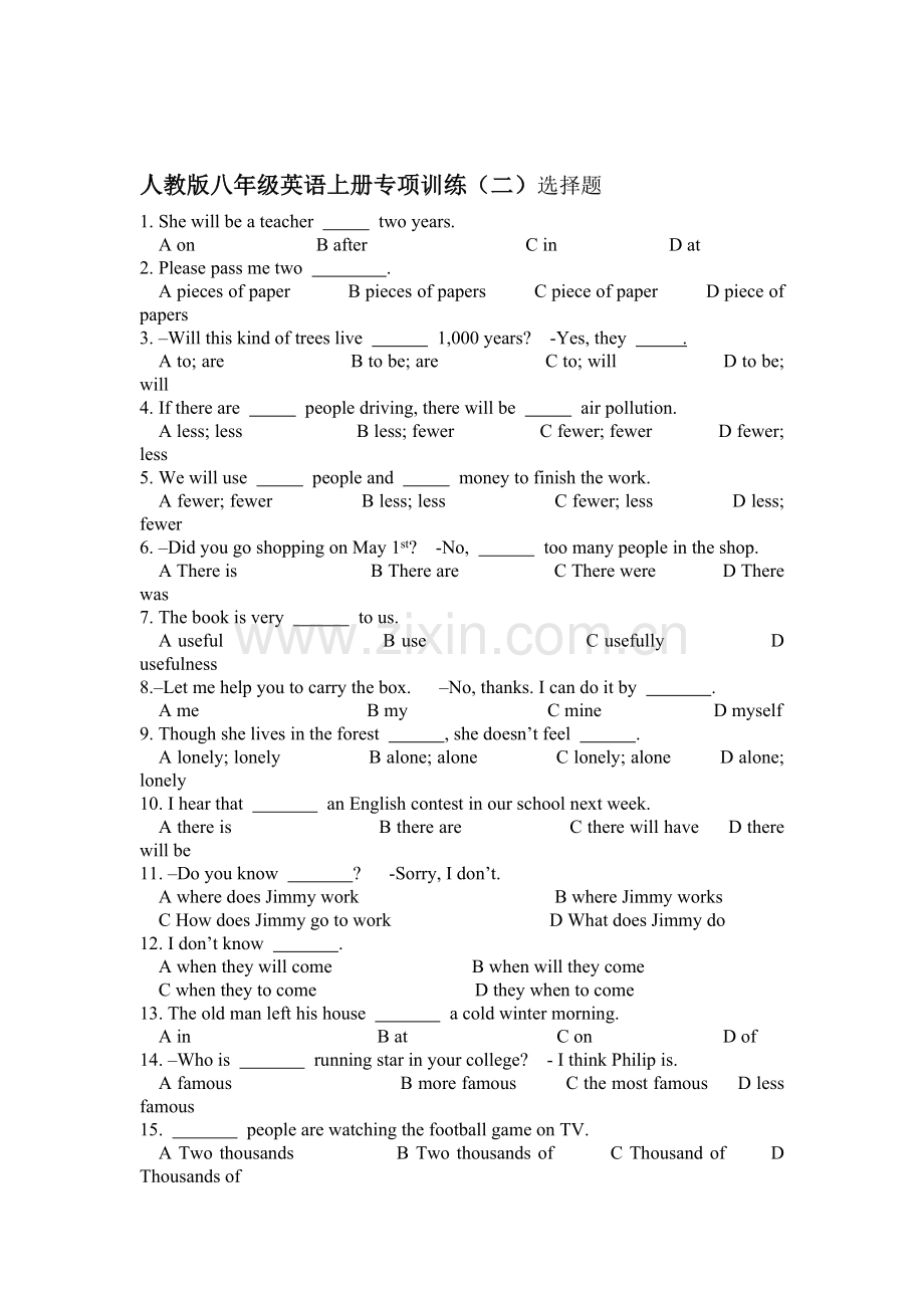八年级英语上册同步专项训练题2.doc_第1页