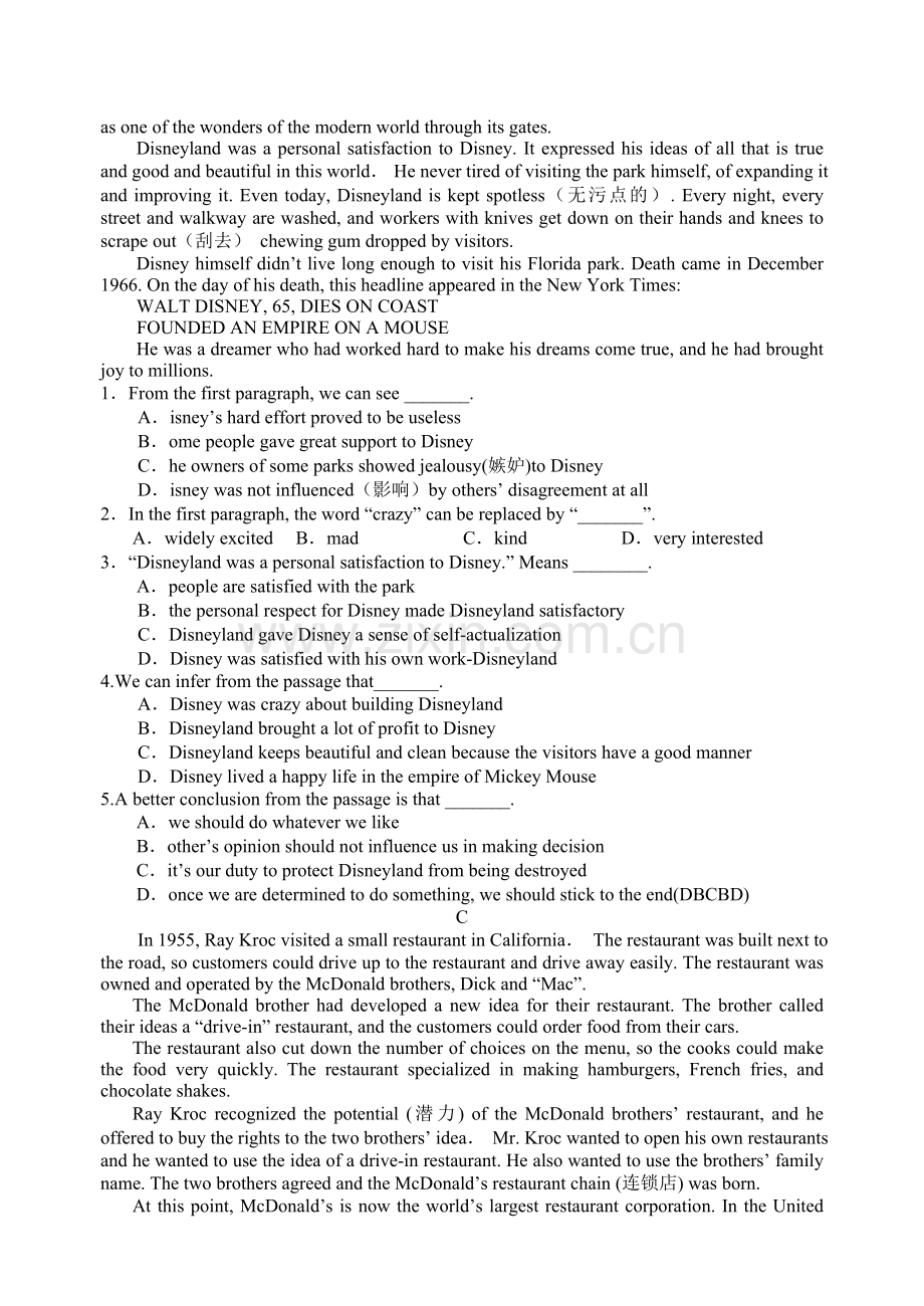 高一上学期英语Reading-comprehension.doc_第2页