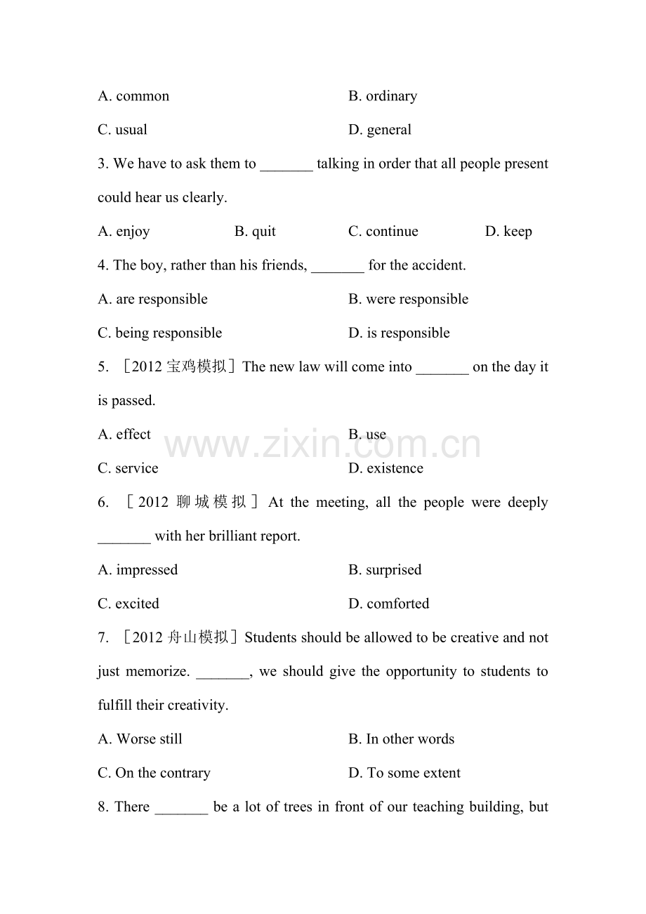 高三英语素能提升复习演练检测6.doc_第2页