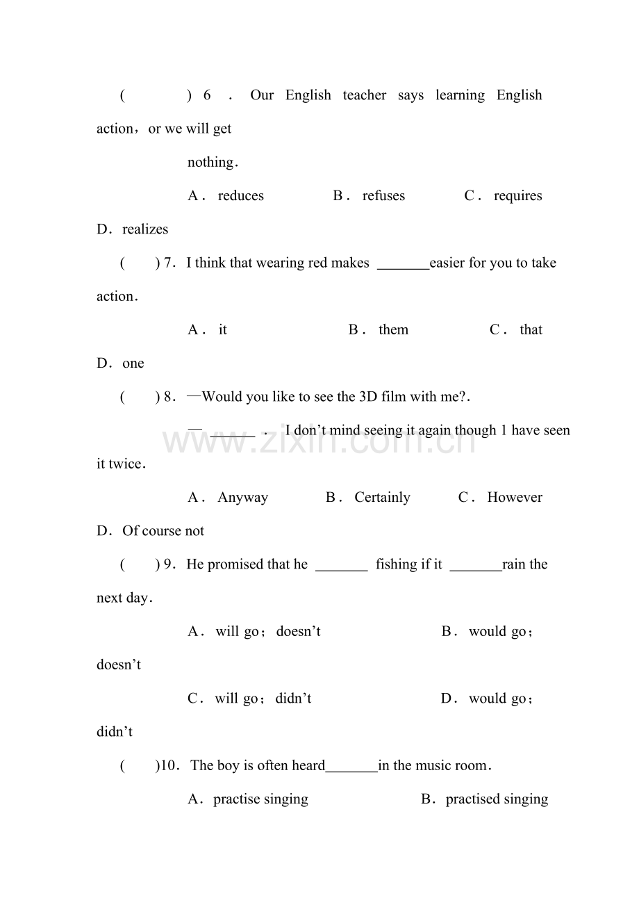 2015届中考英语考点冲刺专题训练16.doc_第2页