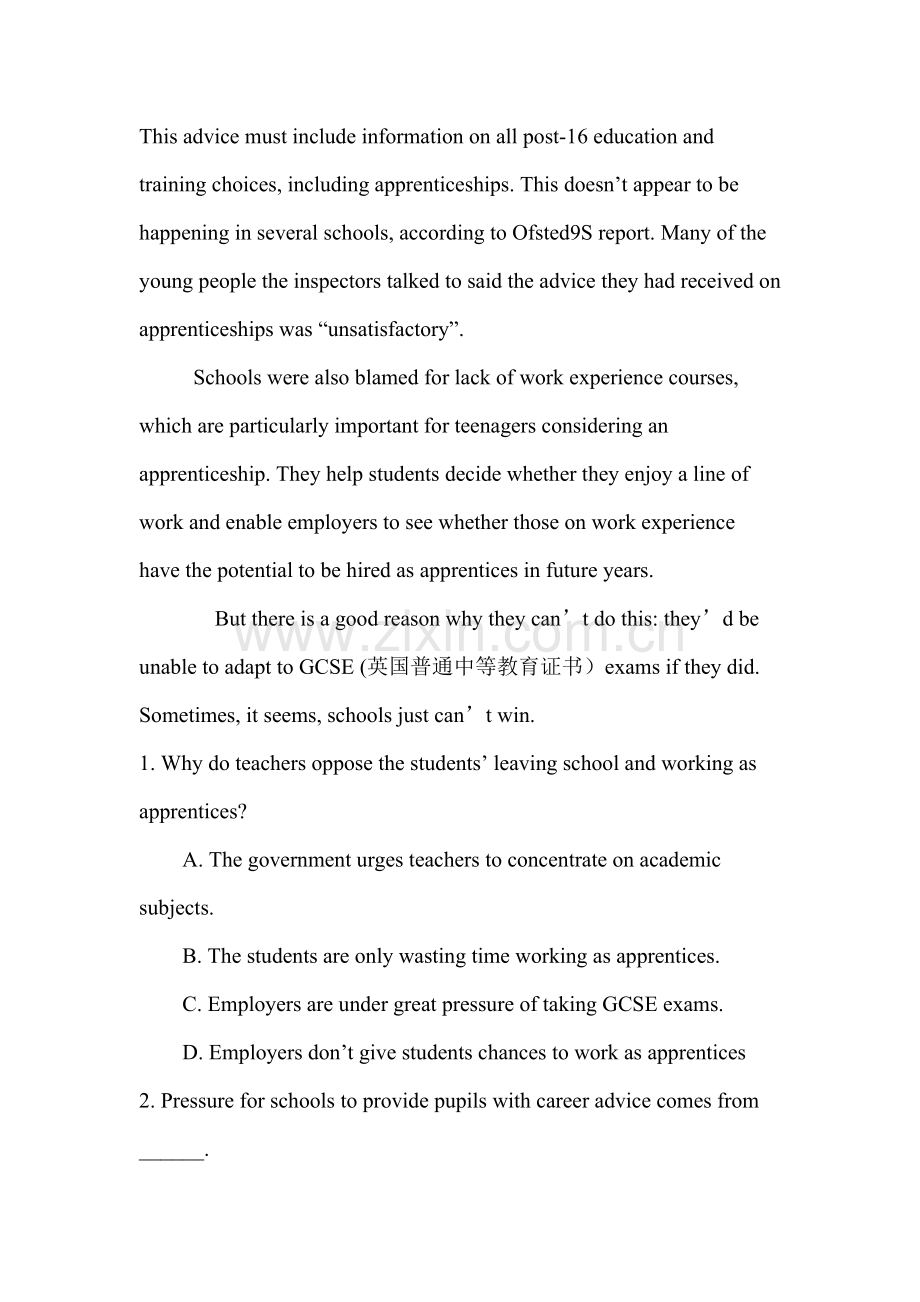 2016届高考英语第二轮阅读理解复习检测33.doc_第2页