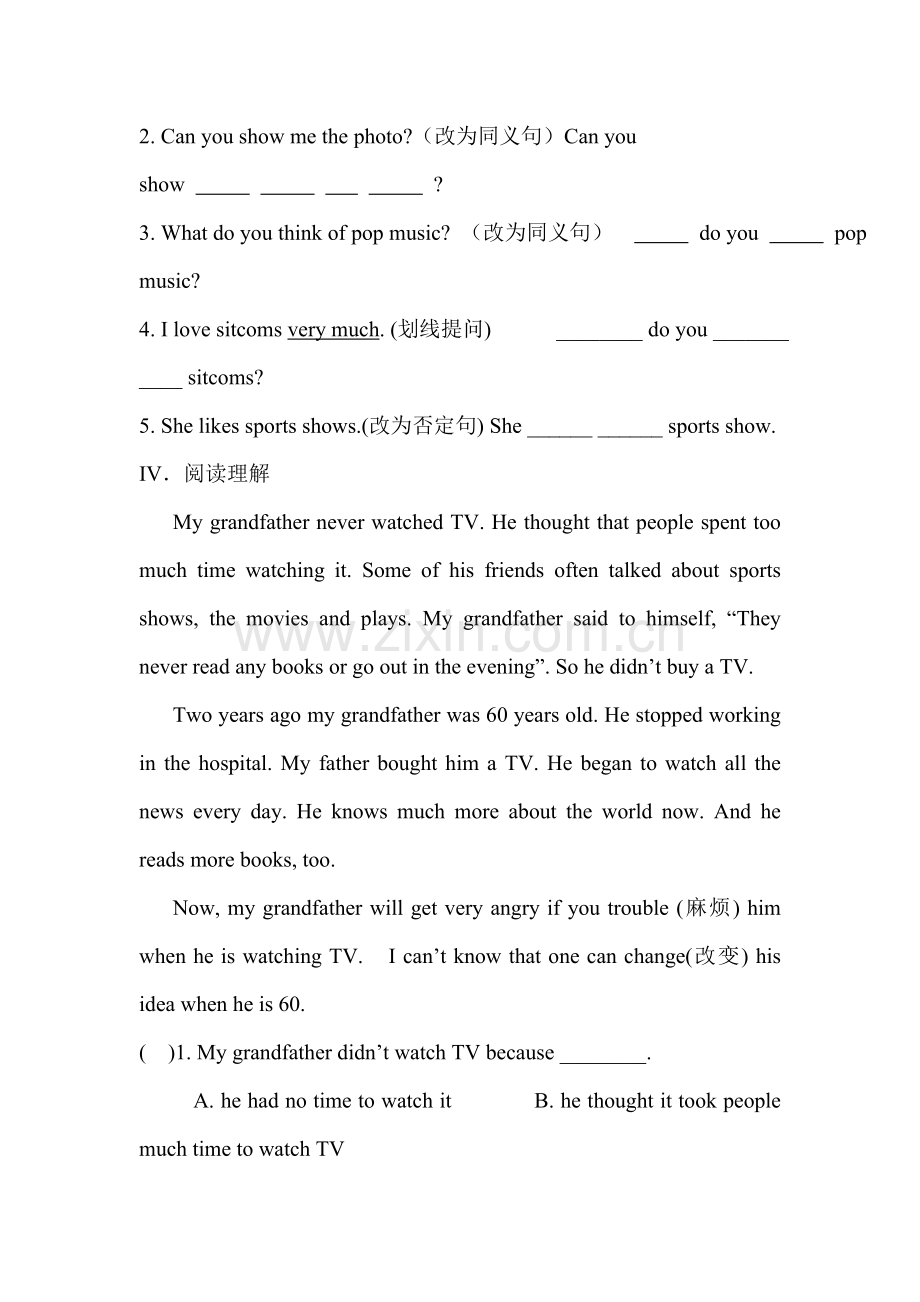 七年级英语下册单元知识点调研测试44.doc_第2页