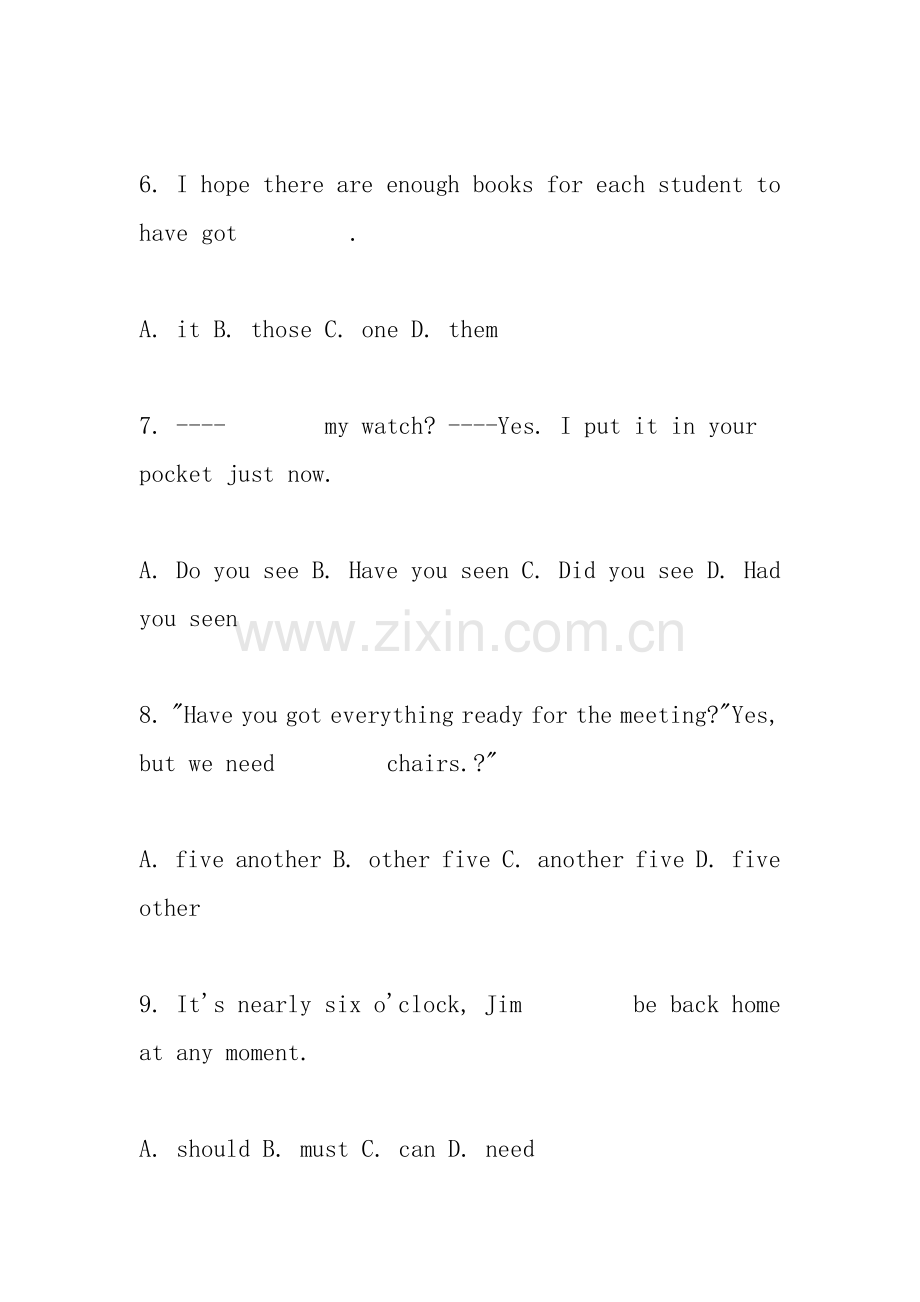 高考英语模拟试题(三).doc_第2页