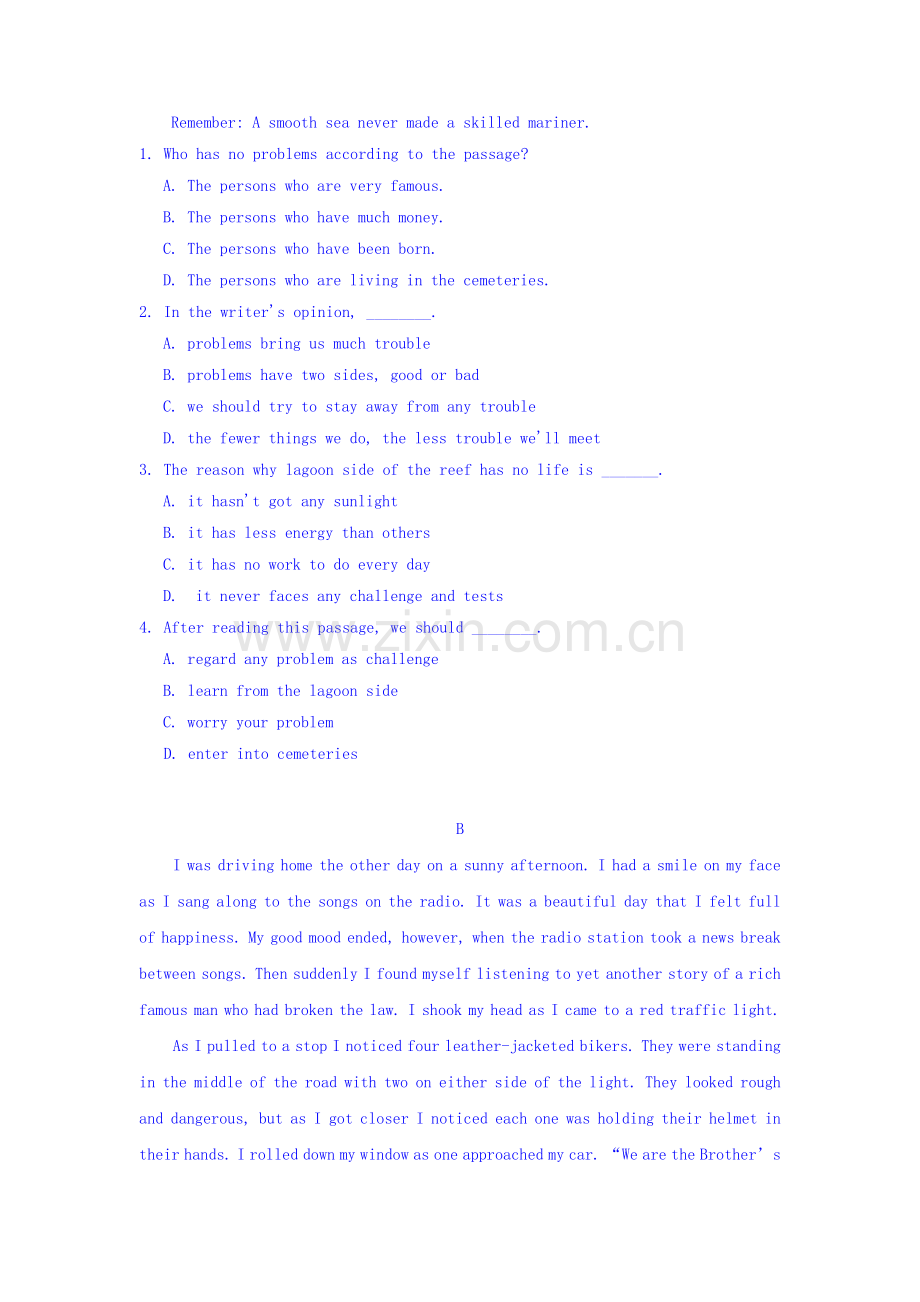 黑龙江省双鸭山市2015-2016学年高一英语下册4月月考试题.doc_第2页
