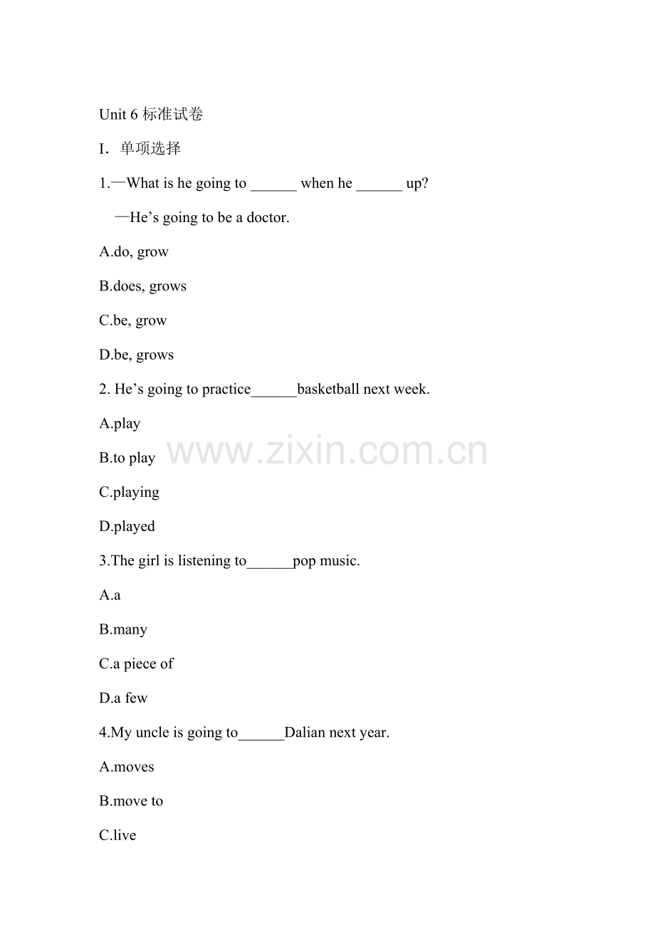 2015-2016学年八年级英语上册单元同步测试9.doc_第1页
