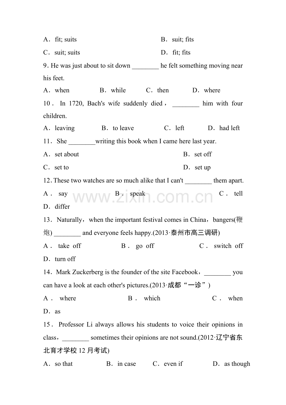 高一英语上册课后随堂检测32.doc_第2页