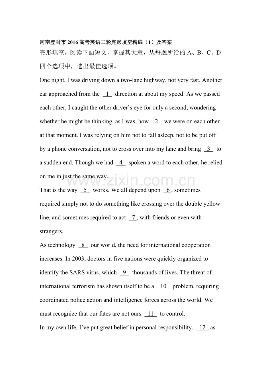 2016届高考英语第二轮完形填空训练6.doc_第1页