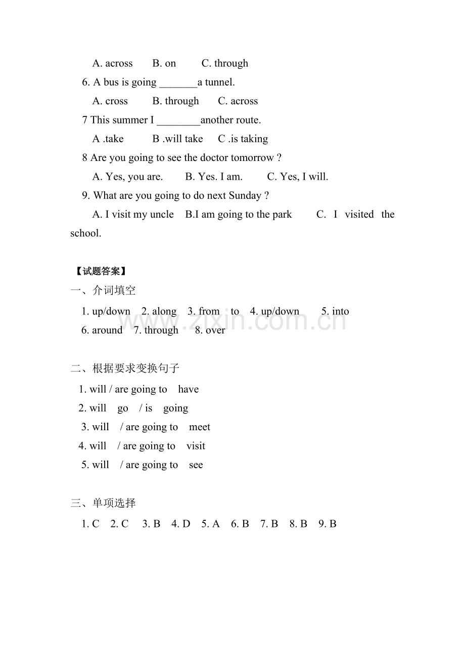 七年级英语Finding-your-way语法练习.doc_第2页