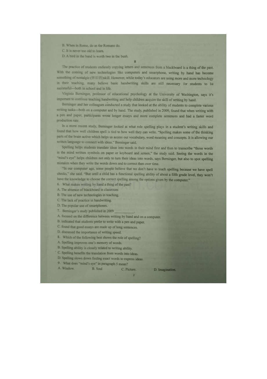 河南省新乡市2015-2016学年高二英语下册第三次周练试题.doc_第2页