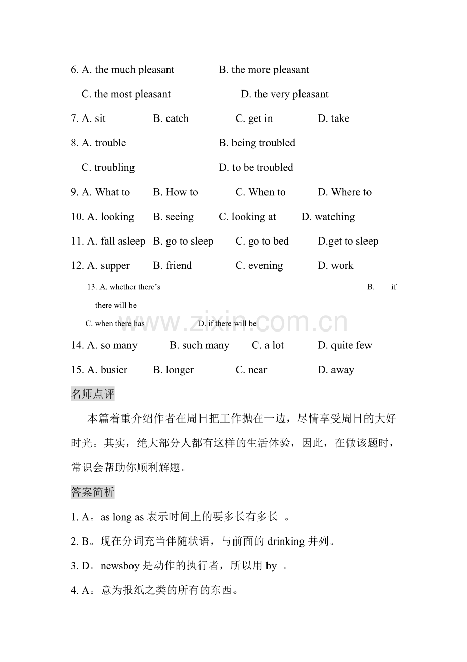 中考英语完形填空复习训练题12.doc_第2页