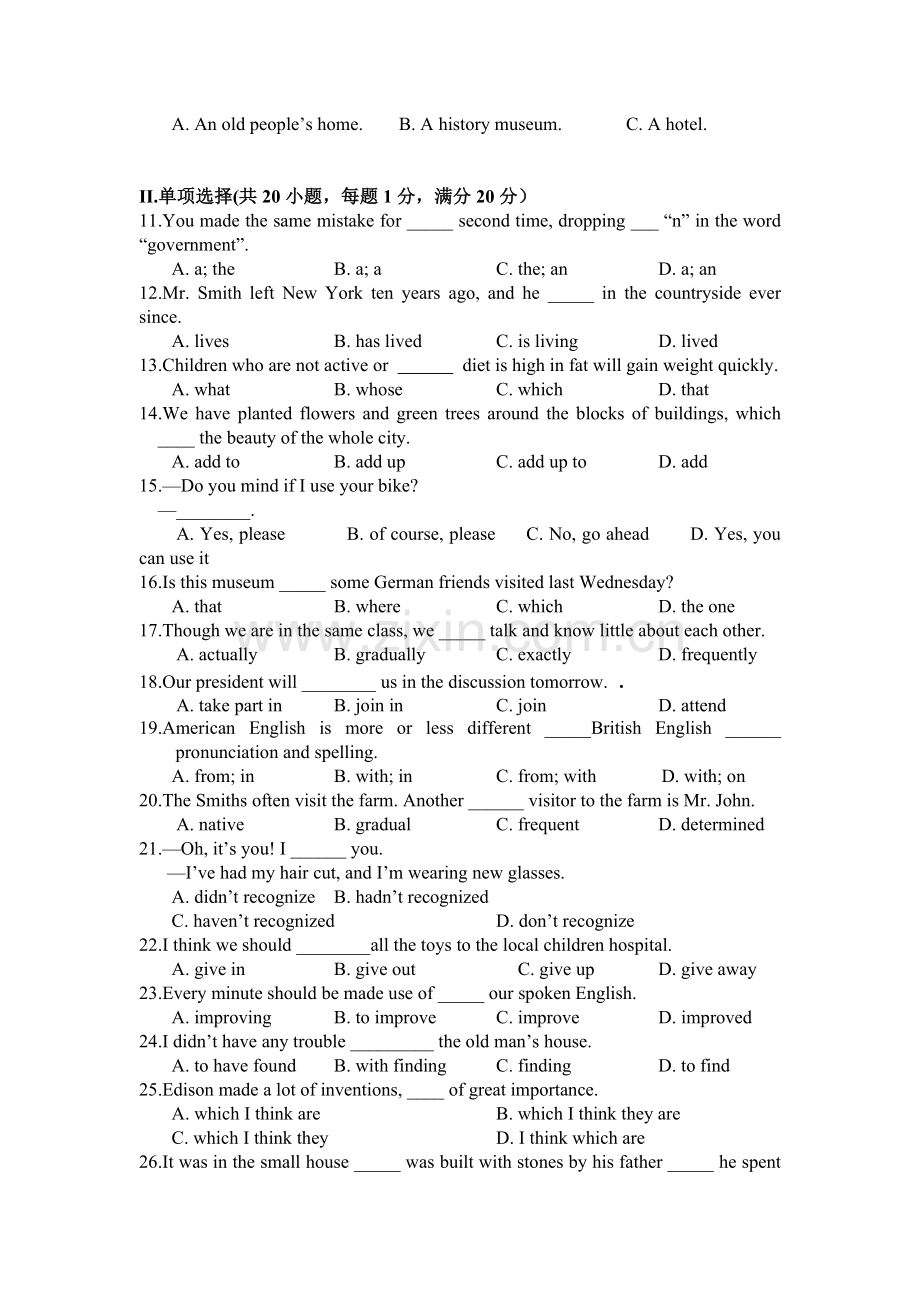 广州市普通高中2016-2017学年高一英语上册期中模拟试题3.doc_第2页