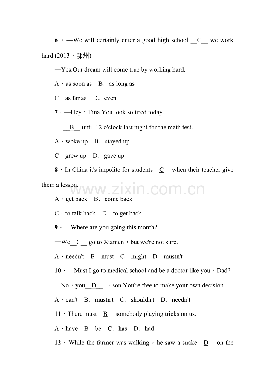 九年级英语上学期跟踪训练6.doc_第2页