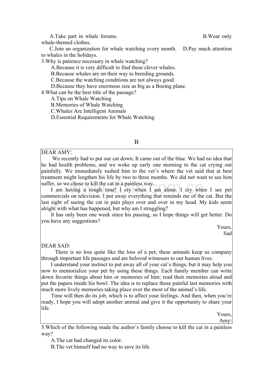 广东省广州五中2016届高三英语上册期中考试题.doc_第2页