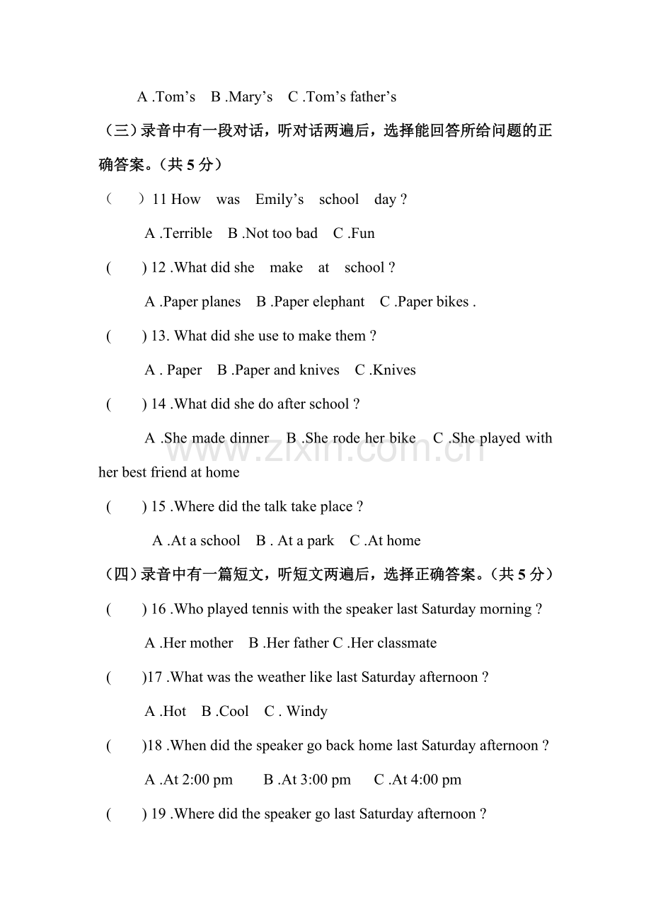 八年级英语上册期末测试试题6.doc_第2页