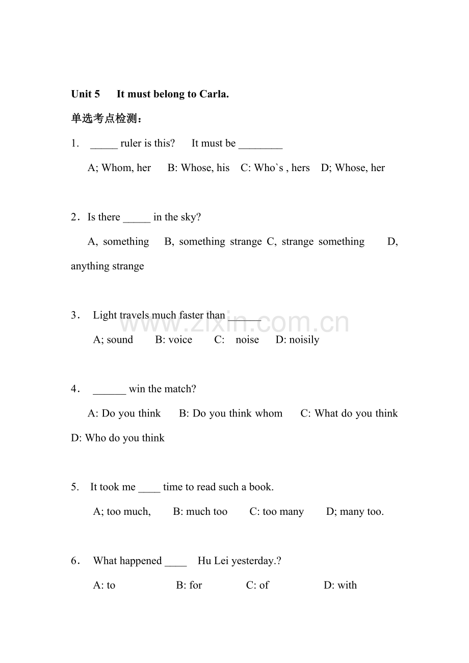 It-must-belong-to-Carla单元检测2.doc_第1页