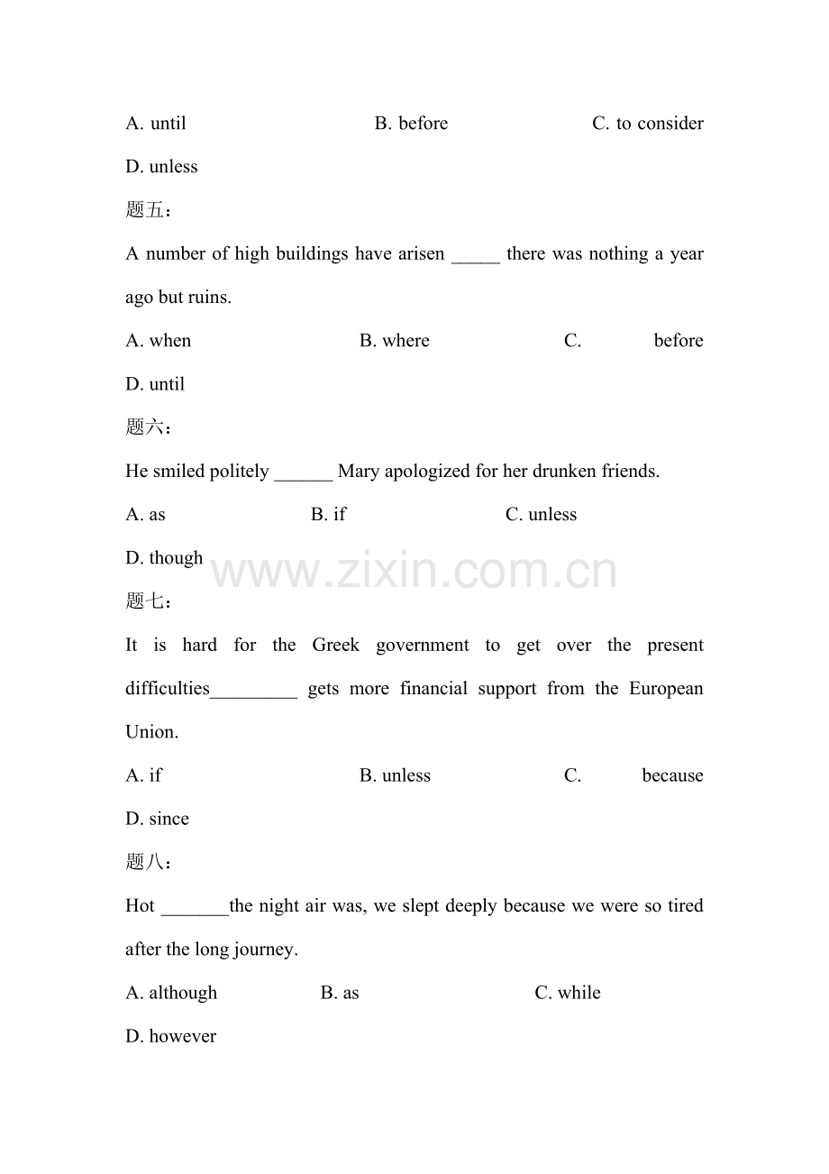 2015届高考英语语法专项课后训练题40.doc_第2页