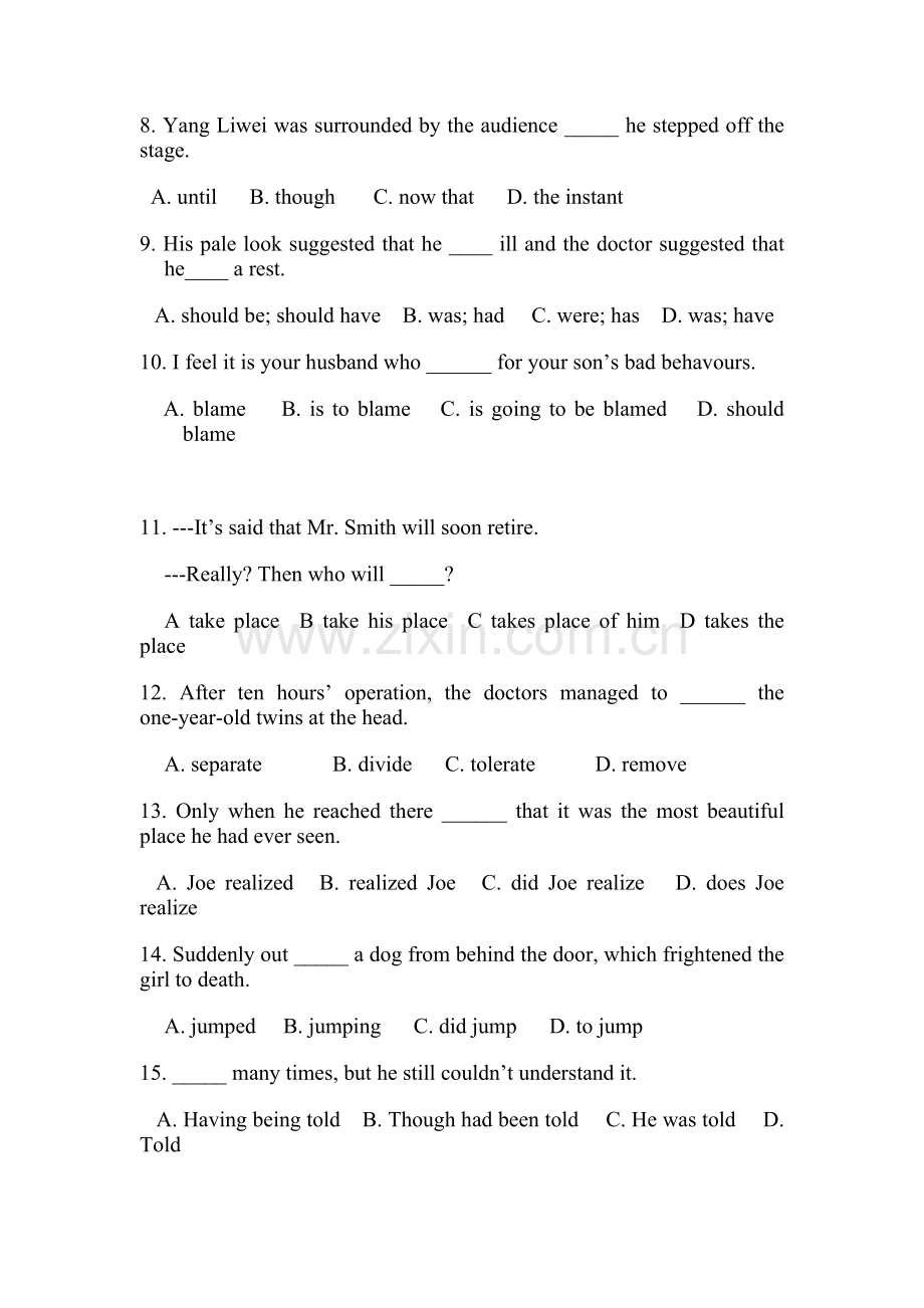 广东省天河区2016-2017学年高二英语上册综合测试题7.doc_第2页