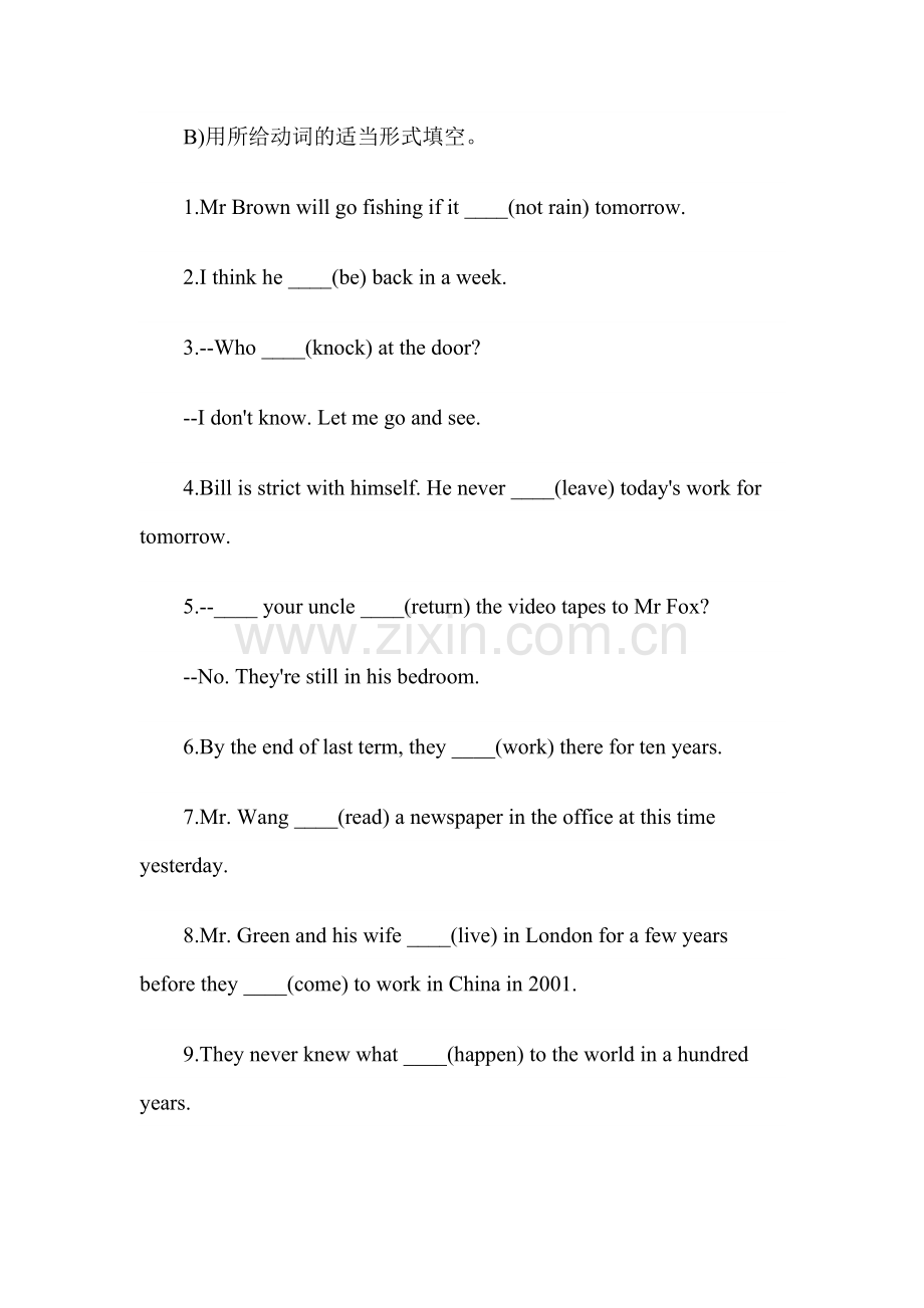 Teenagers-should-be-allowed-to-choose-their-own-clothes练习题3.doc_第2页