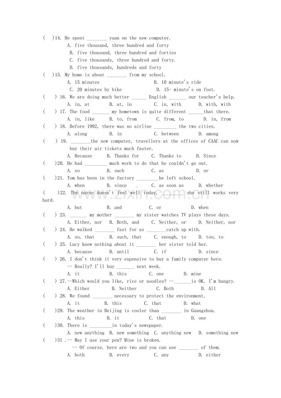 中考英语总复习“单项选择”训练(1).doc_第2页
