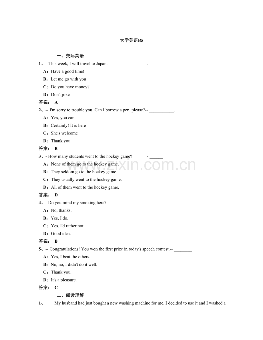 2014年9月远程教育中心大学英语B统考题库五.doc_第1页
