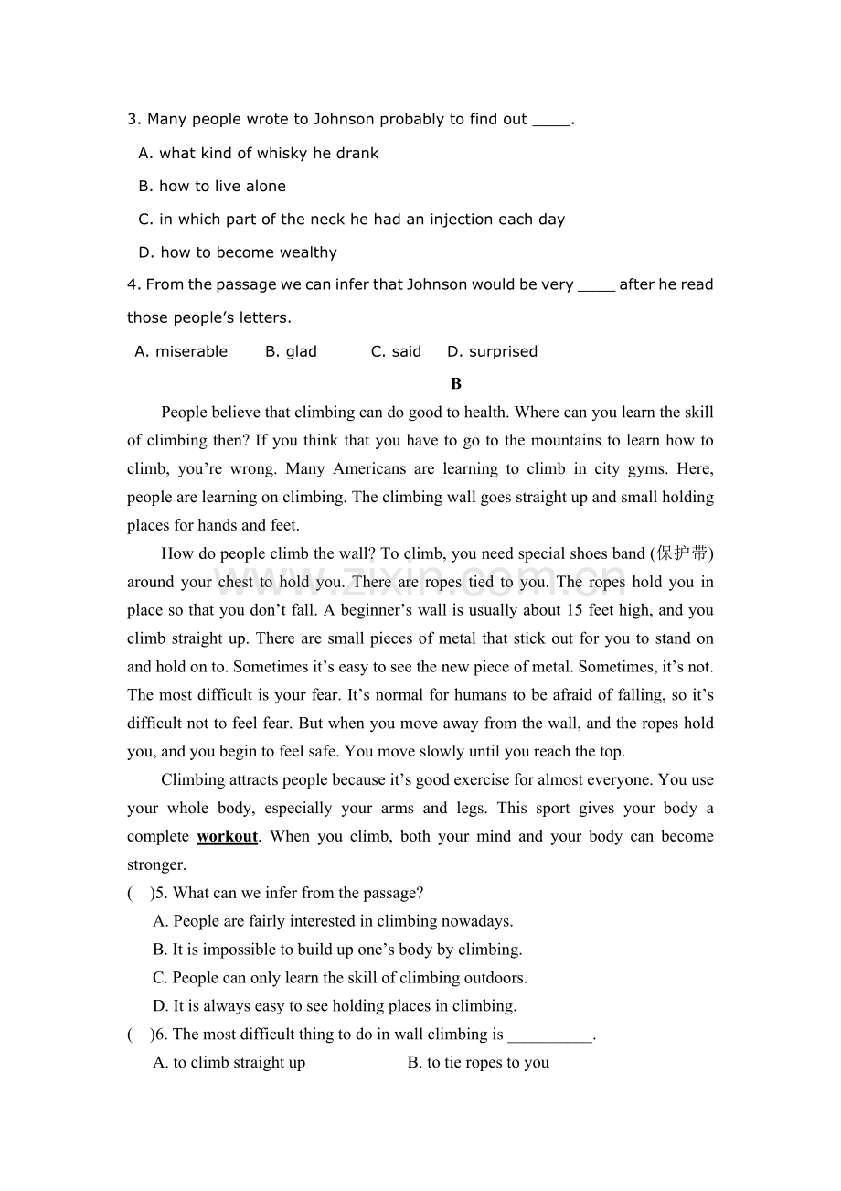 甘肃省会宁县第四中学2015-2016学年高二英语上册期中考试试题.doc_第2页