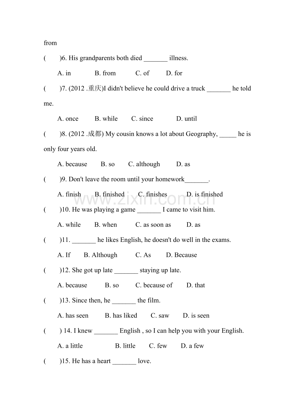 2015-2016学年九年级英语上册单元基础练习题7.doc_第2页