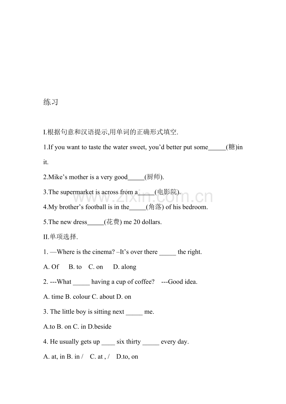 八年级上学期英语BOOK-3-UNIT-4-练习.doc_第1页