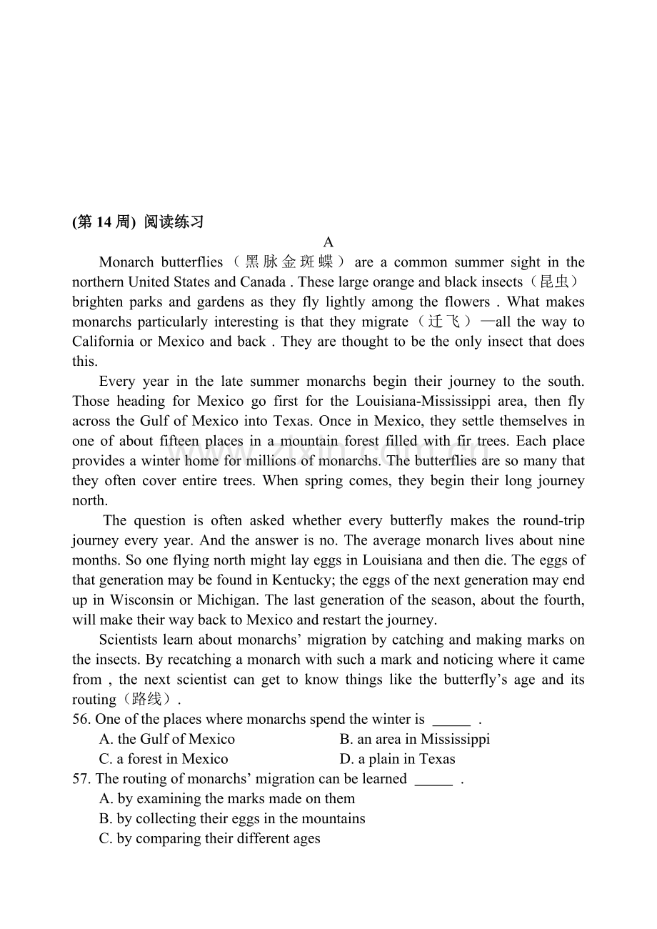 高三英语阅读单选.doc_第1页