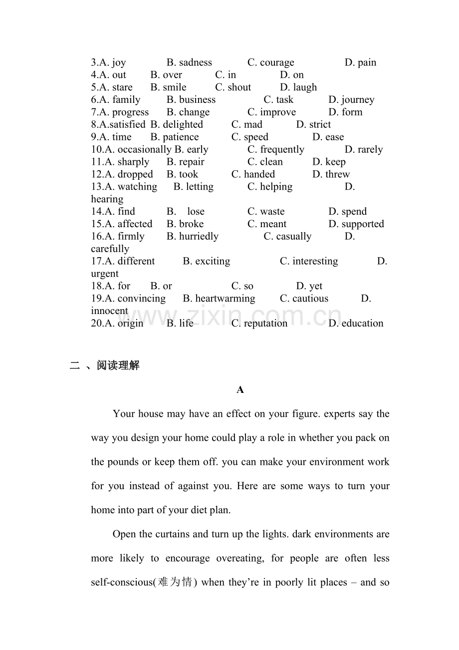 2016届高三英语下册知识点检测题33.doc_第2页