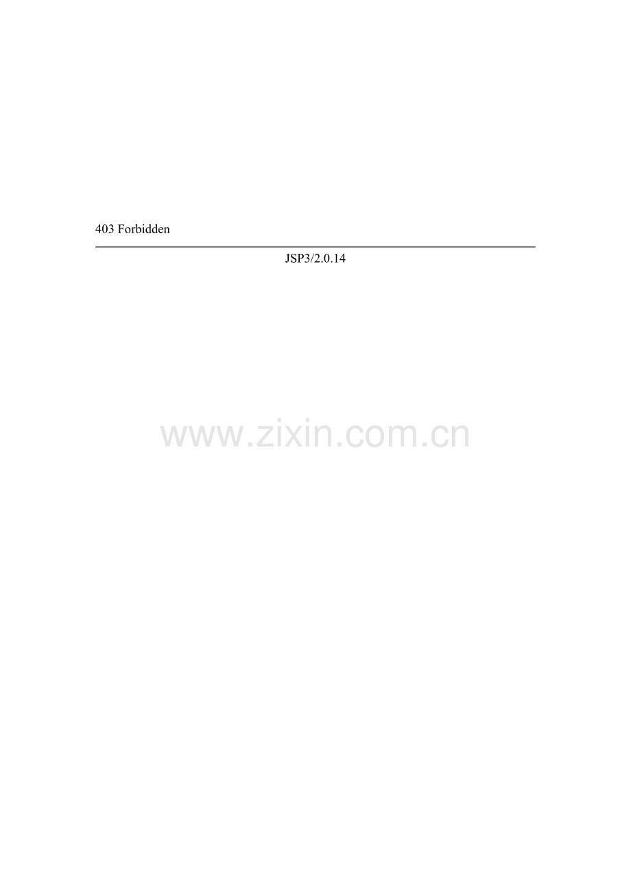 采用计件工资制度的好处.doc_第1页