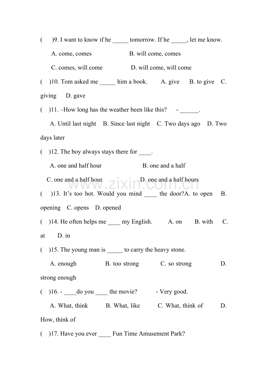 八年级英语上册单元检测试卷7.doc_第2页