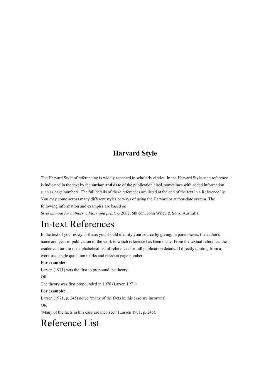 毕业论文指导手册---上海对外贸易学院.doc_第1页