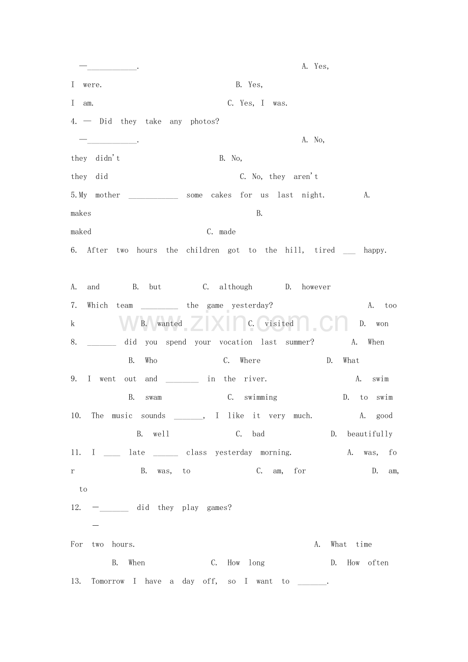 2015-2016学年七年级英语下册单元测试题15.doc_第2页