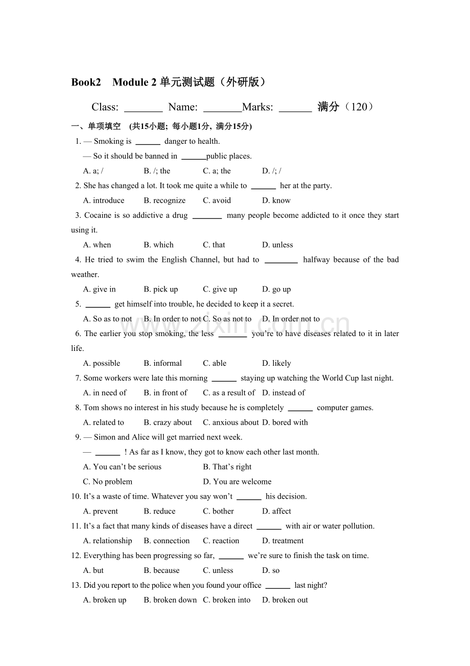 高一英语单元复习检测考试题8.doc_第1页