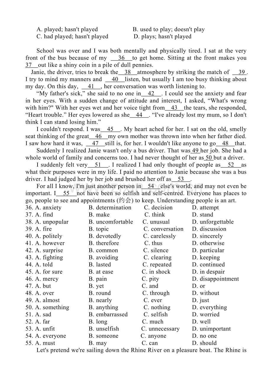 高三英语复习课练习(1).doc_第2页