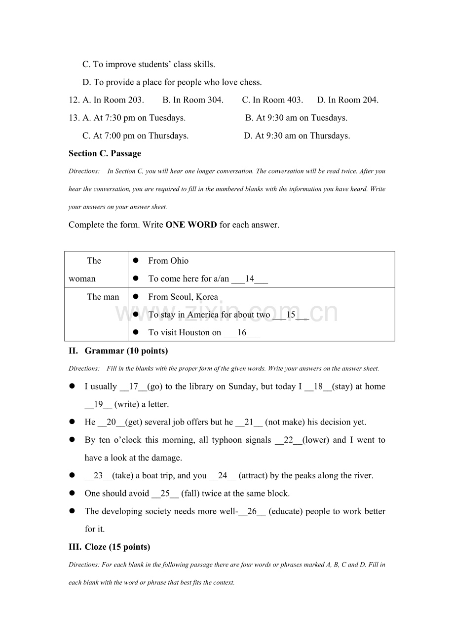上海市杨思中学2016-2017学年高一英语上册期中考试题.doc_第2页