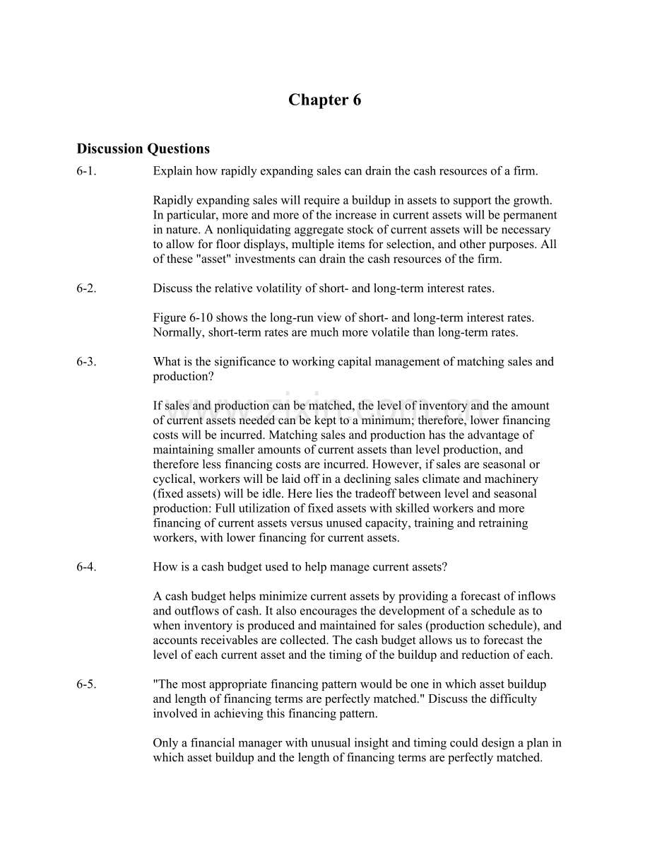 财务管理基础-第六章-课后题答案.doc_第1页