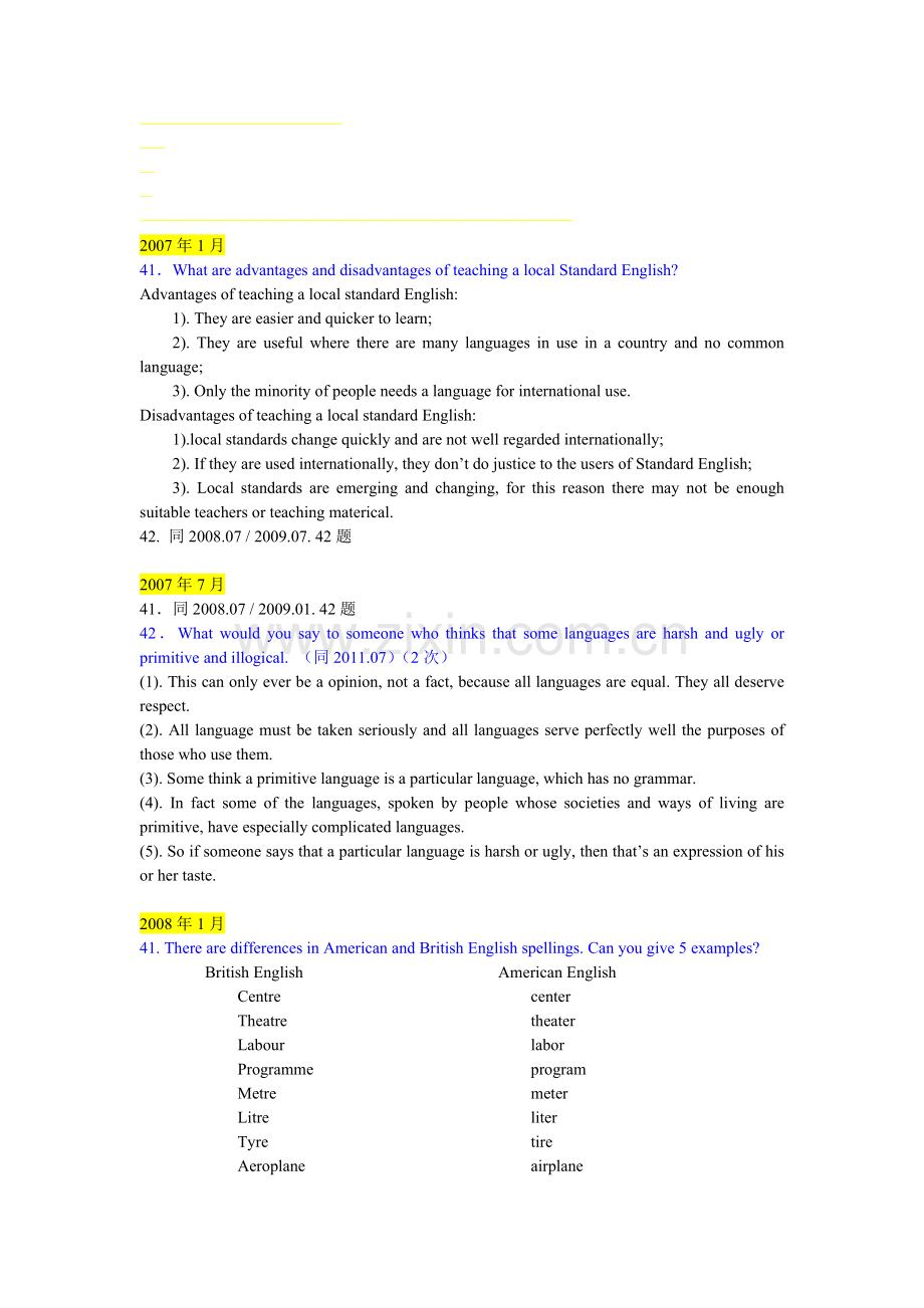 电大变化中英语历届试题写作题归类(含答案).doc_第1页