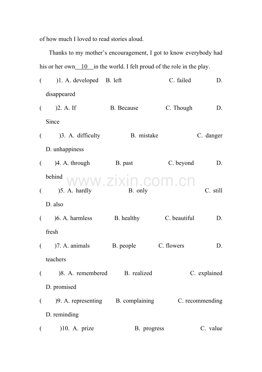 九年级英语上册综合能力专项训练3.doc_第2页