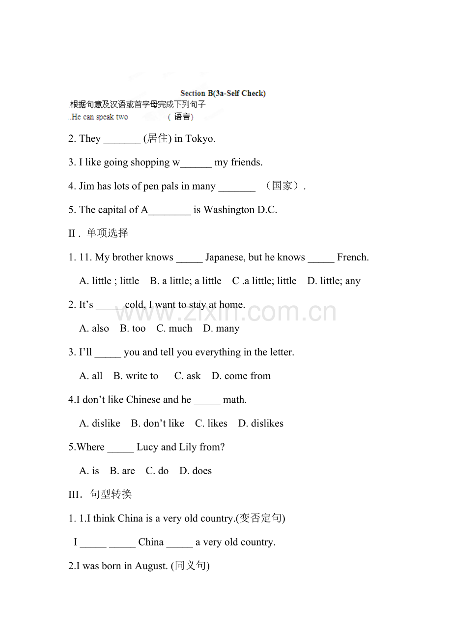 Where-is-your-pen-pal-from同步测试4.doc_第1页