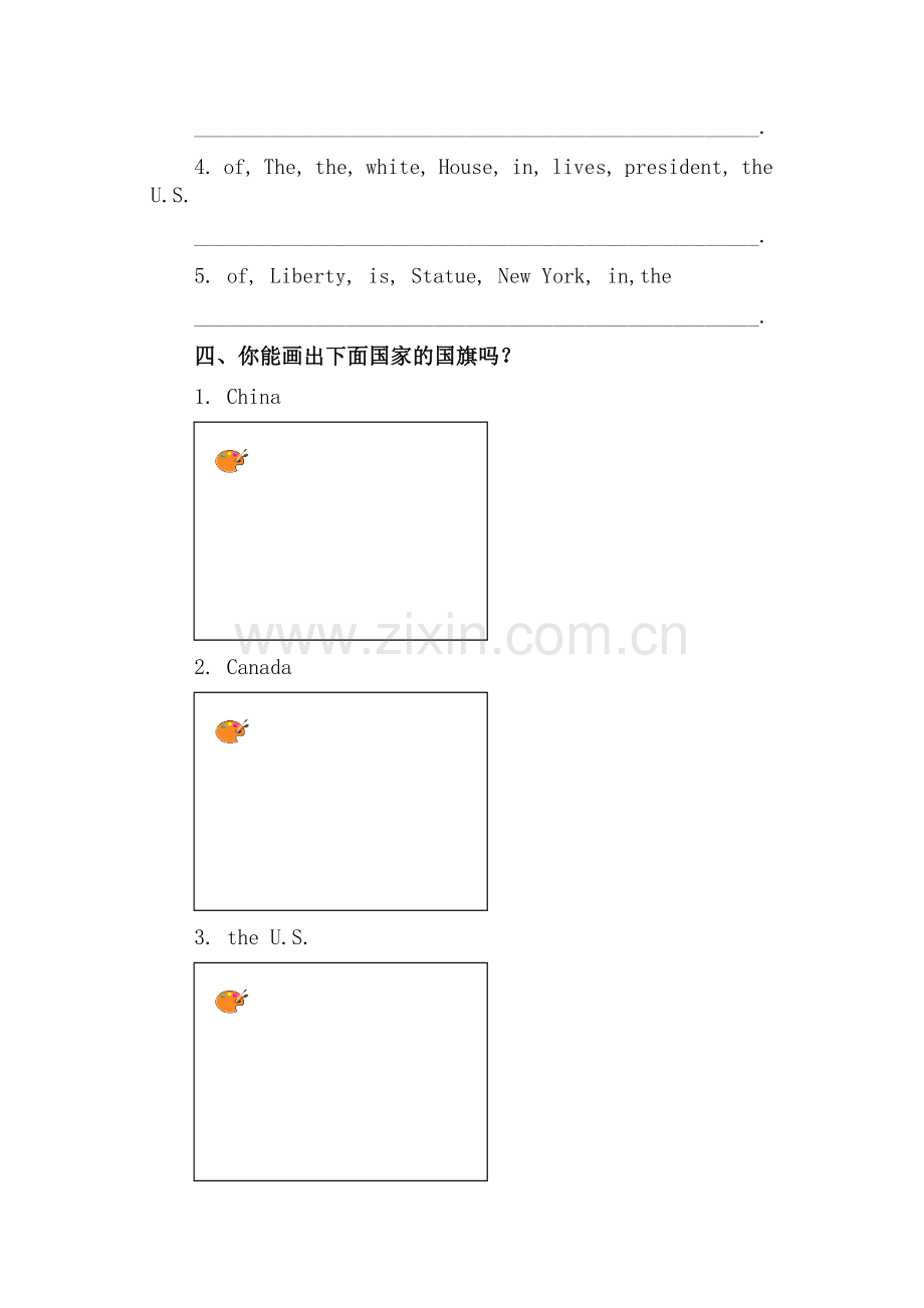 The-US练习题.doc_第2页