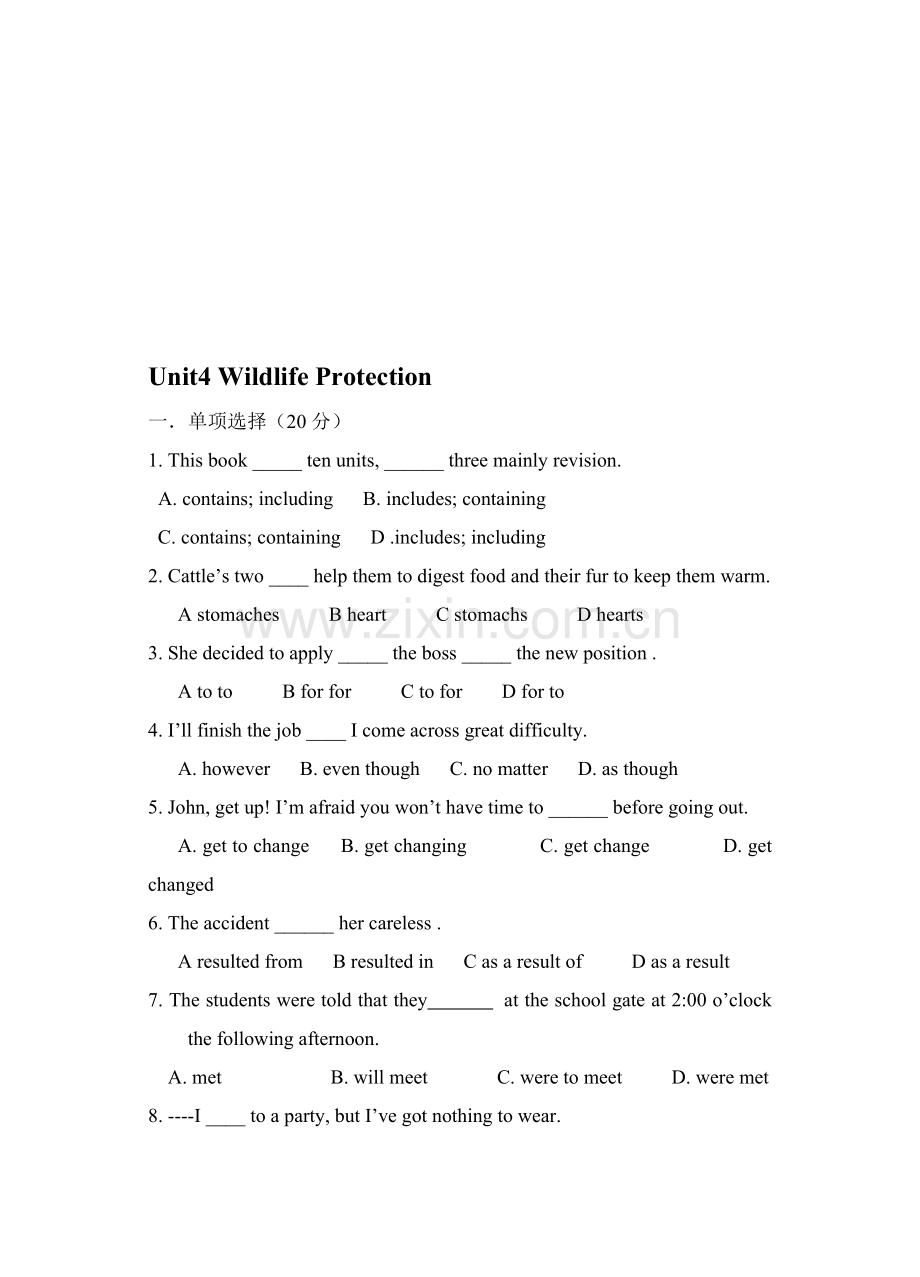 高一上学期m2-Unit4-Wildlife-Protection.doc_第1页