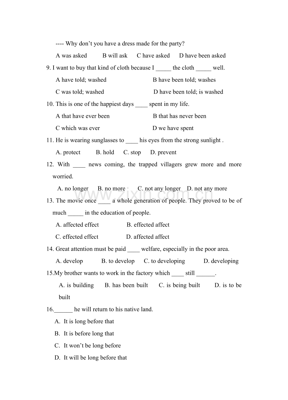 高一上学期m2-Unit4-Wildlife-Protection.doc_第2页