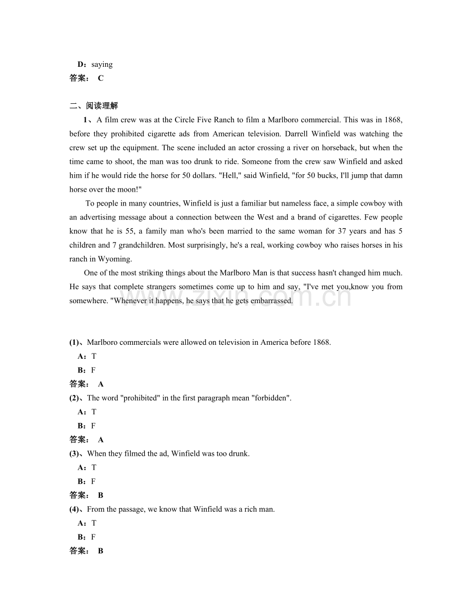 电大2012年英语网考统考试题及答案.doc_第2页