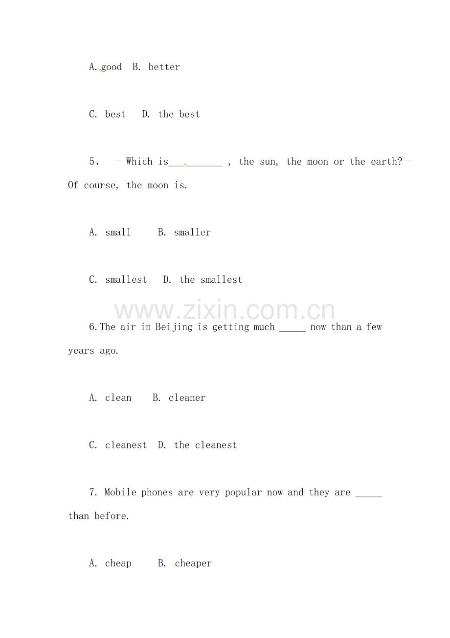 八年级英语上学期单元同步测试题7.doc_第2页