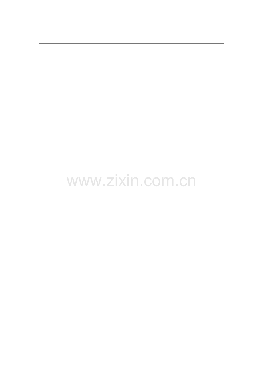 P01-原因分析和解决方案CAR.doc_第1页