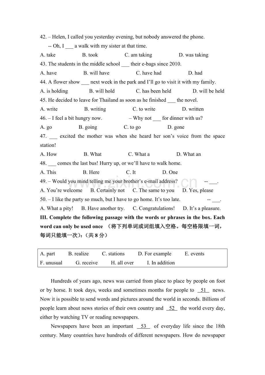 2012年虹口区初三英语一模试卷(有答案!).doc_第2页
