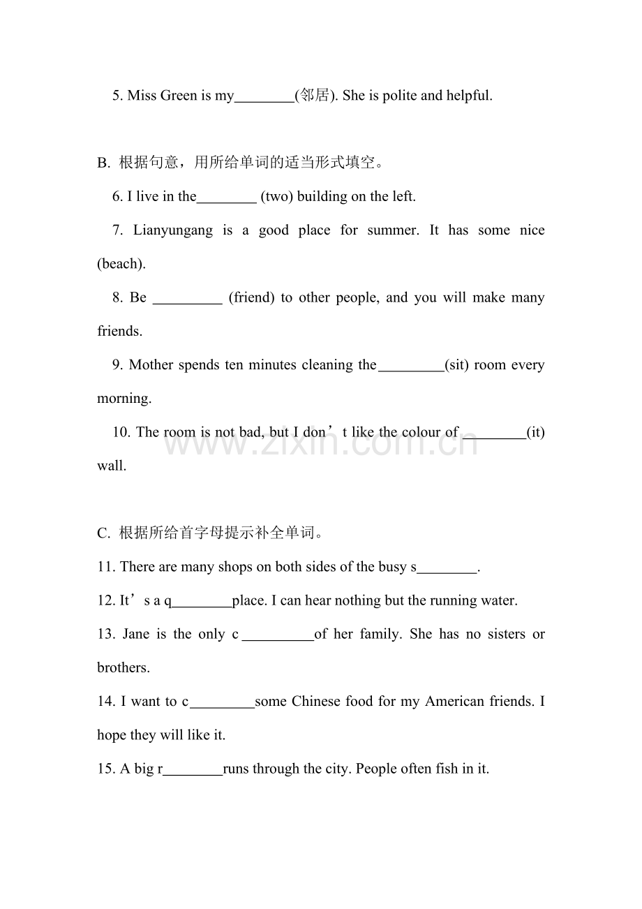 七年级英语Dream-homes课课练.doc_第2页