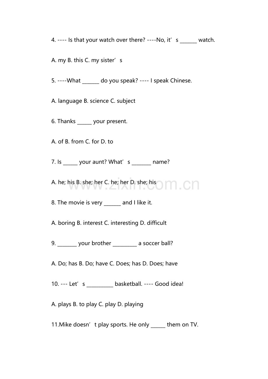 2016年六年级英语冲刺测试题13.doc_第2页