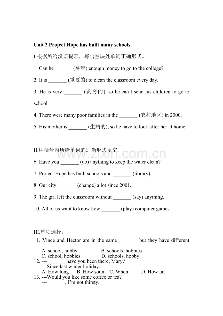 九年级英语Project-Hope-has-built-many-schools同步练习.doc_第1页